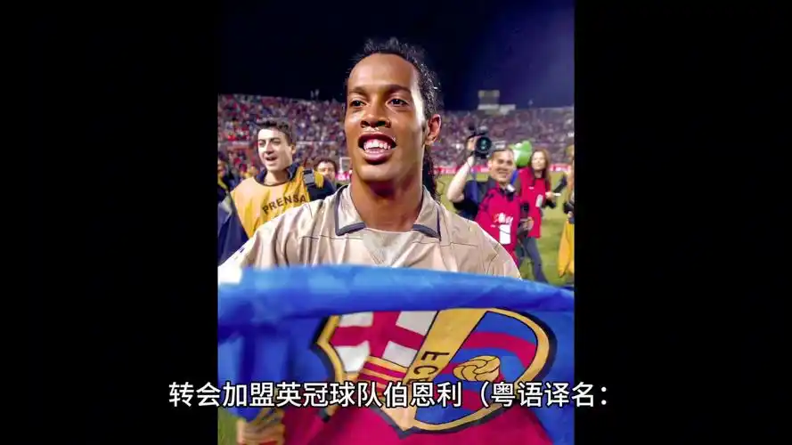 我們才能迎