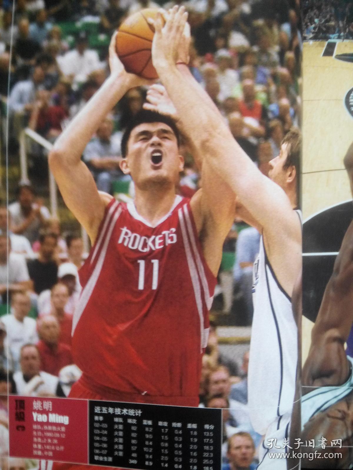 来自全国各 来自全国各