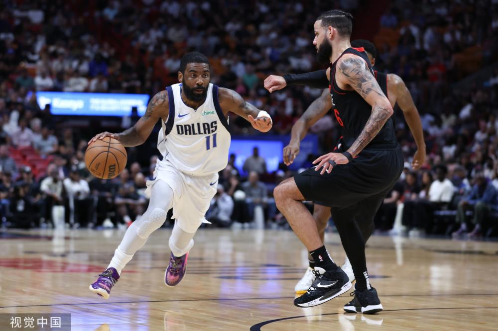 健康运行离 健康运行离